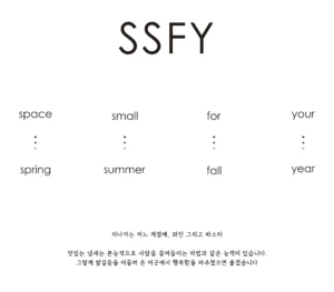 SSFY